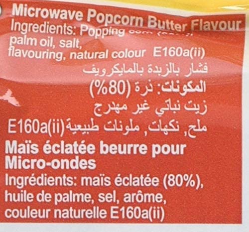 Eazypop Microwave Popcorn Butter Flavour 85g (Pack of 16) Global Snacks